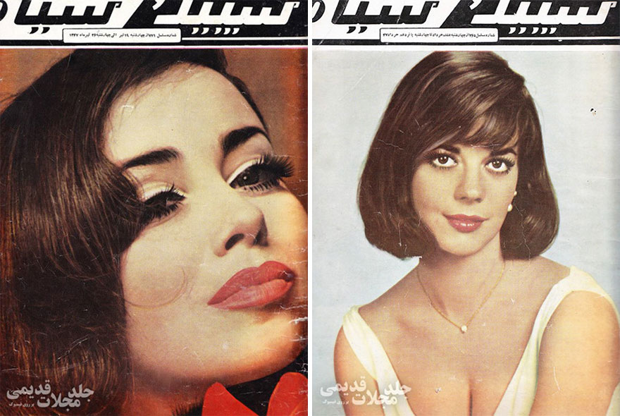 iranian women fashion 1970 before islamic revolution iran 34