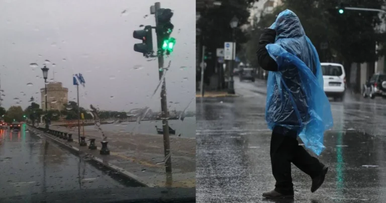 Μαζέψτε τα καλοκαιρινά, κατεβάστε τα χειμωνιάτικα: Κρυώνει απότομα ο καιρός, βροχές και στην Αττική