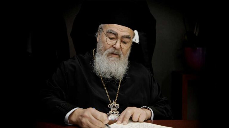 «Εσύ μας κακοποιείς διπλά» – Μήνυση από 7 γυναίκες στον Μητροπολίτη Δωδώνης Χρυσόστομο
