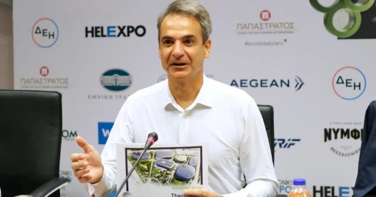 Μητσοτάκης από ΔΕΘ: Ανακοίνωσε επιταγή ακρίβειας 250 ευρώ – Διπλό ΚΕΑ και έξτρα χρήματα για το επίδομα παιδιού
