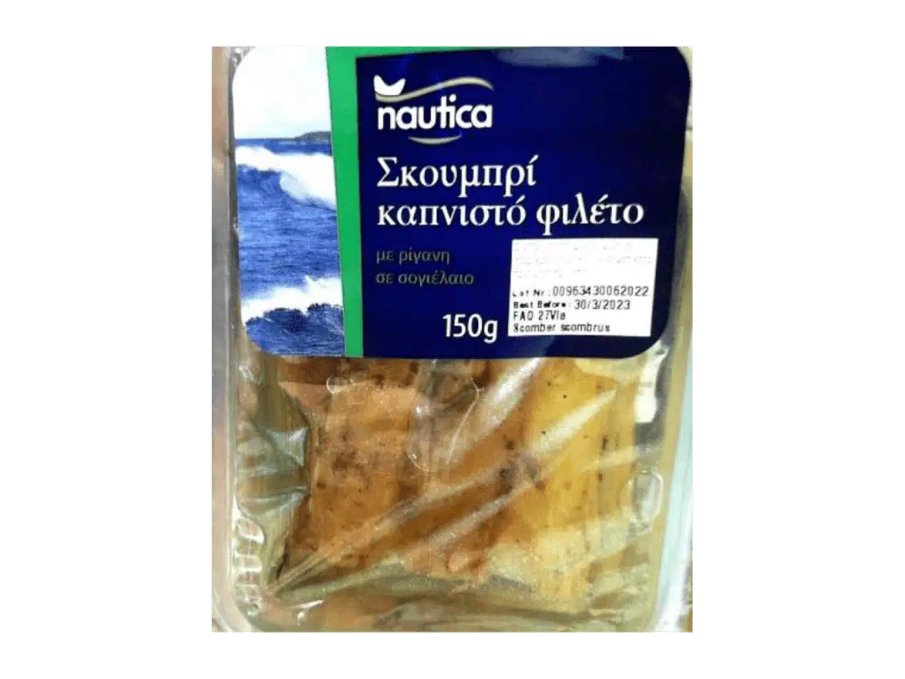 pavikos sta lidl an echete agorasei auta ta 2 trofima min ta katanalosete aposyroyn tyri kai thalassina 1 1