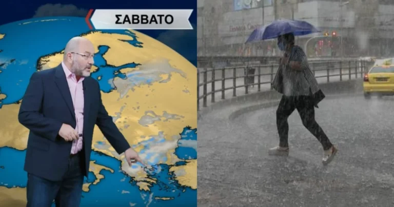 Πpοειδοποίηση Αρναούτογλου: Αλλάζει απότομα ο καιρός – Ψυχρή εισβολή με καταιγίδες και βουτιά της θερμοκρασίας