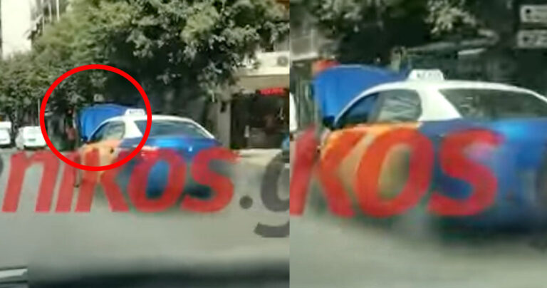 Οδηγός ταξί οδηγούσε με το όρθιο το καπό και έβγαζε το κεφάλι έξω για να βλέπει