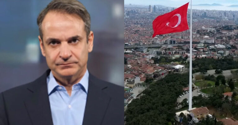 Αυστηρό μήνυμα Μητσοτάκη σε Τουρκία: «Κανένας δεν πρόκειται να κάνει bullying στην Ελλάδα»