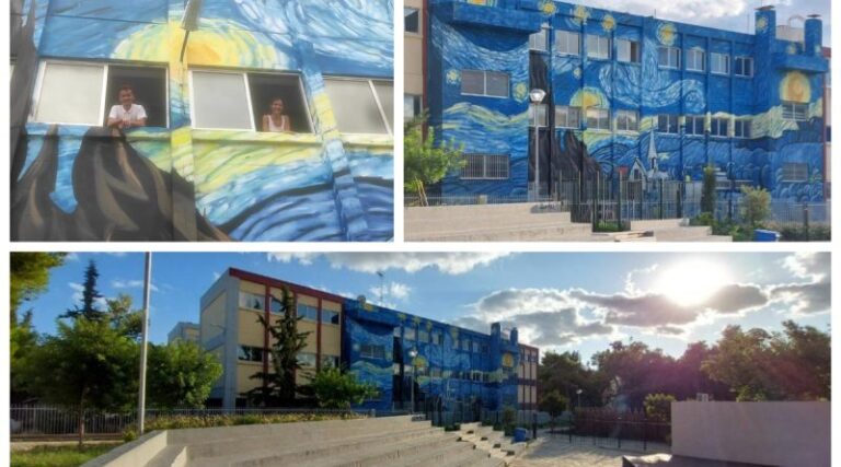 Λύκειο στην Ελλάδα έχε πελώρια τοιχογραφία του Βαν Γκογκ στην πρόσοψη του