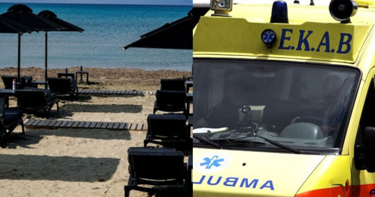 Τραγωδία: Άντρας πήγε για μπάνιο έκατσε στην ξαπλώστρα και πέθανε