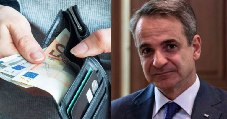 Έρευνα: Έξαλλοι με την ακρίβεια οι Έλληνες – Χειρότερη περίοδος από μνημόνια και κορωνοϊό