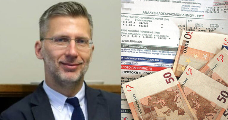 Άκης Σκέρτσος: «Μικρή επιβάρυνση για τους καταναλωτές η αύξηση 30% στο ρεύμα»