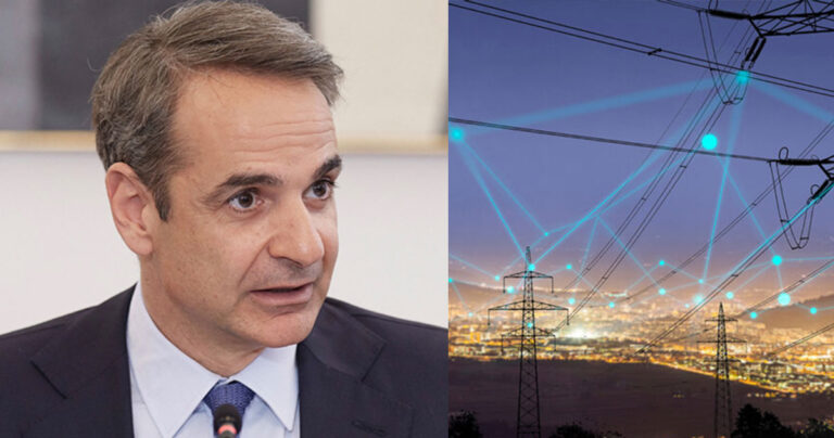 Τα πρώτα μέτρα στην Ελλάδα: Αυτές είναι οι 5 ώρες στην ημέρα που θα μειώνεται υποχρεωτικά το ρεύμα