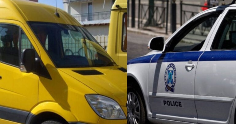 «Ξέχασαν» 6χρονο μέσα στο σχολικό – Συνελήφθησαν ο οδηγός και η συνοδός