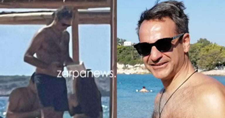 Τρέλανε τις τουρίστριες ο Μητσότακης με το δασύτριχο του στήθος: Πήγε πάλι διακοπές και παραλία