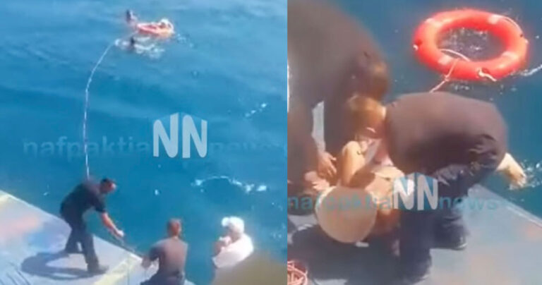 Ρίο Αντίρριο: Δύο ηλικιωμένες γυναίκες έσωσε ferry boat – Παρασύρθηκαν από θαλάσσια ρεύματα
