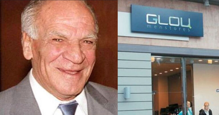 Έφυγε από τη ζωή ο «πατριάρχης» της δυναστείας Γλου