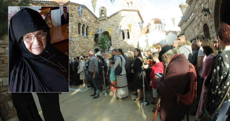 Μονή Αγίου Εφραίμ: Εκοιμήθη στα 103 η ηγουμένη Θεοδοσία