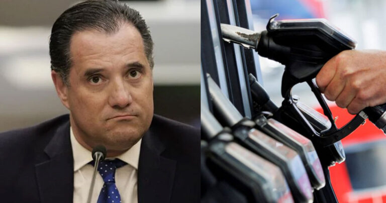 Άδωνις: «Δεν υπάρχει λόγος για Fuel Pass 3 – Έχει πέσει η τιμή της»