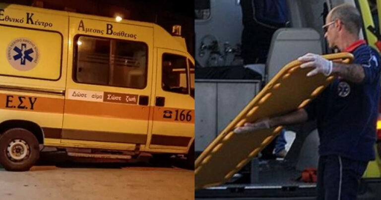 Θρήνος: 33χρονος κατέρρευσε και πέθανε ξαφνικά σε σπίτι φίλων