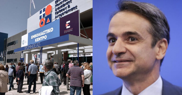Έρχονται τα επικαιροποιημένα εμβόλια για την Όμικρον – Πράσινο φως και από τον Ευρωπαϊκό Οργανισμό