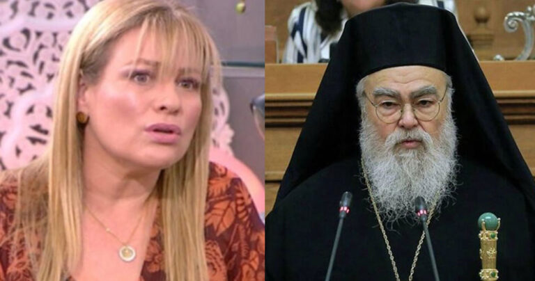 «Να πάει σπίτι του!»: Ξέσπασε η Μαριάννα Τουμασάτου κατά του Μητροπολίτη Δωδώνης