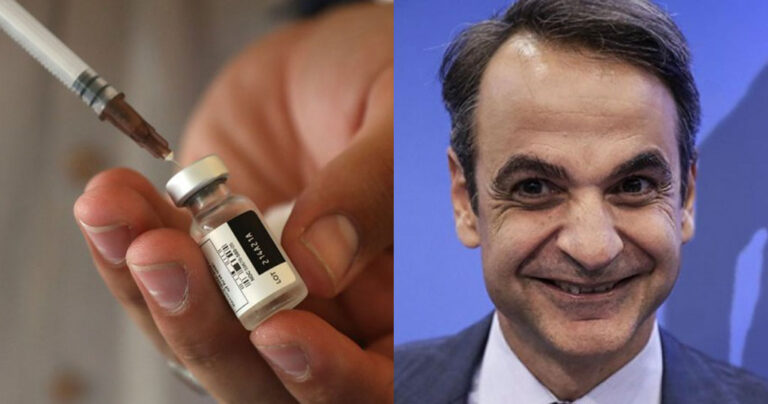 «Πράσινο φως»: Το Φθινόπωρο θα κυκλοφορήσουν τα νέα εμβόλια για τον κορονοϊό