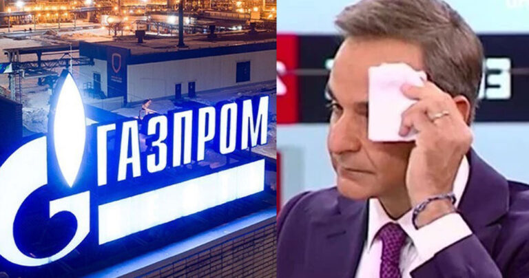 Βόμβα από Gazprom: Διακόπτει εντελώς τη ροή φυσικού αερίου στην Ευρώπη