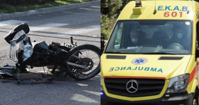 Τραγωδία με νεκρό 17χρονο ντελιβερά: Συγκρούστηκε με όχημα που μπήκε στο αντίθετο ρεύμα