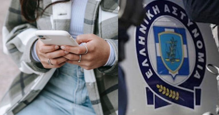Έλληνας πατέρας παγίδευσε 47χρονο παιδόφιλο που έστελνε σεξουαλικά μηνύματα στη 12χρονη κόρη του