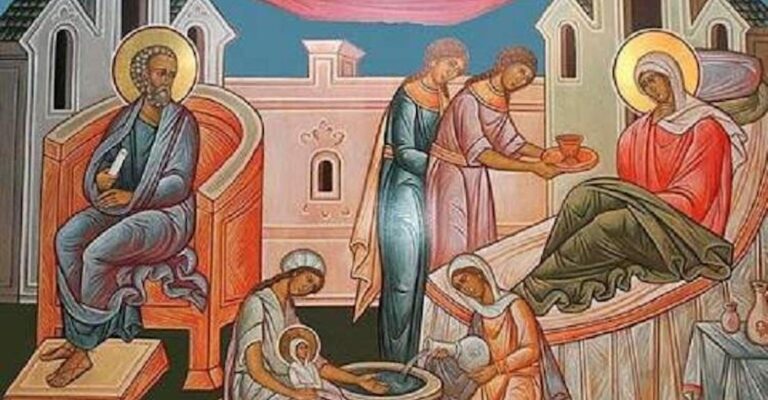 Μεγάλη γιορτή σήμερα. Γέννηση της Παναγίας, Υπεραγίας Θεοτόκου