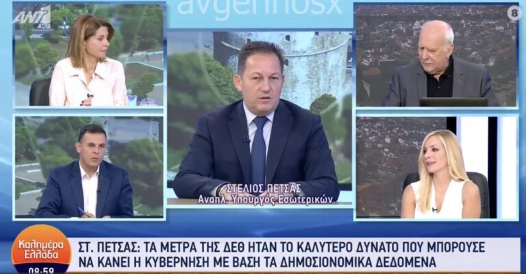 Η απάντηση του Στέλιου Πέτσα για το «Όποιος δεν προσαρμόζεται, πεθαίνει» που είπε – Σάλος στο διαδίκτυο