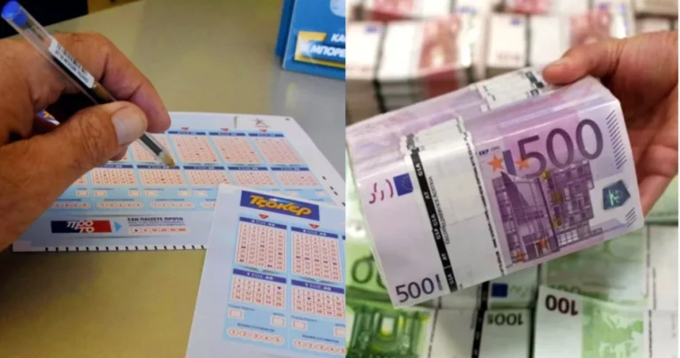 Με 3€ δεν θα χρειαστεί να ξανά δουλέψει ποτέ στη ζωή του: Ο νέος υπερτυχερός του τζόκερ που κέρδισε 4.000.000