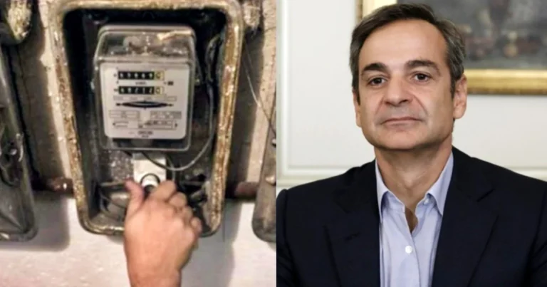 Απόφαση έκτακτης ανάγκης: Auτές είvαι οι ώρες που θα κόβεται το ρεύμα για να μην καταρρεύσουμε