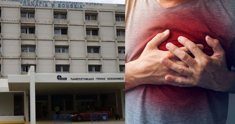 Έπαθε έμφραγμα, πήγε στο νοσοκομείο με τα πόδια και πέθανε την ώρα των εξετάσεων
