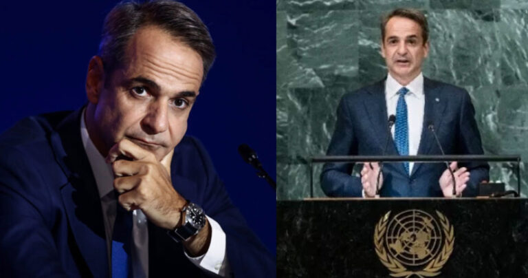 Πρότειναν στον Κυριάκο Μητσοτάκη να γίνει Πρόεδρος των ΗΠΑ