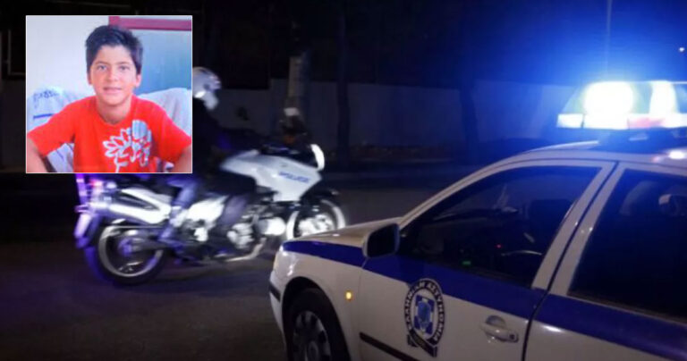 Μαρούσι: Βρέθηκε ο 8χρονος Νίκος τα ξημερώματα μετά από ώρες αναζητήσεων – Που είχε κρυφτεί