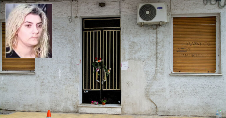 Πάτρα: Με 300.000 ευρώ πωλείται το σπίτι που έμενε η Ρούλα Πισπιρίγκου