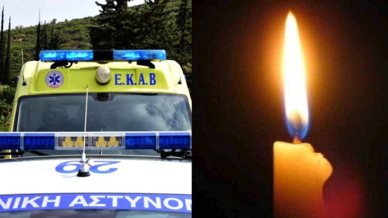 Θρήνος στο Περιστέρι: Σκοτώθηκε σε τροχαίο της Εθνικής Οδού το ζεύγος Παπαχαραλάμπους