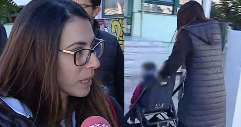 Ο Γολγοθάς μητέρας παιδιού ΑμΕΑ: Φοιτά μαζί του στο σχολείο διότι δεν υπάρχει ειδικός δάσκαλος