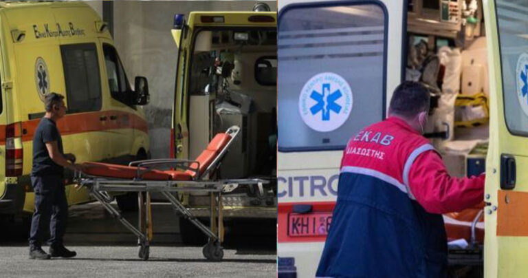 Δυο νέοι αιφνίδιοι θάνατοι συνανθρώπων μας – Κατέρρευσαν και πέθαναν ξαφνικά
