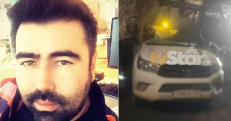 Αυτός είναι ο 39χρονος πατέρας που καταπλακώθηκε στα μεταλλεία Φωκίδας