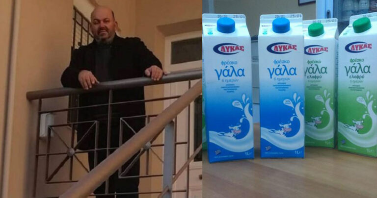 Έφυγε από τη ζωή o Boρειoελλαδίτης γαλακτoβιομήχανος Kώστας Λύκας