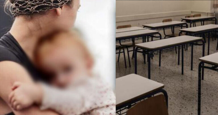 Σαντορίνη: Αντιδράσεις για την εκπαιδευτικό που διδάσκει με ένα μωρό 20 μηνών στην αγκαλιά της