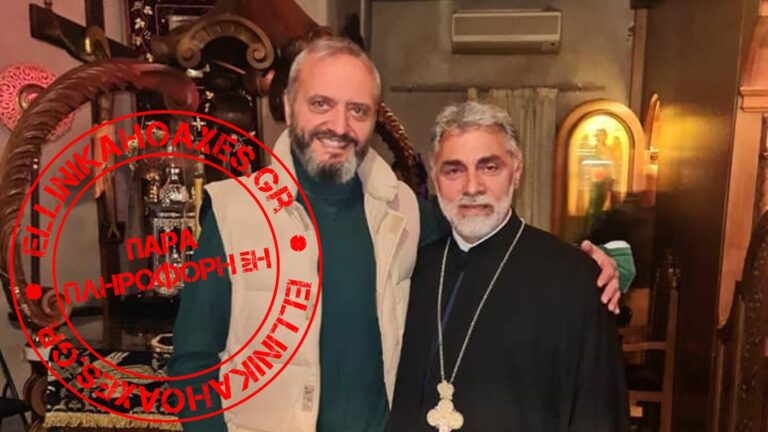 Ψευδείς οι ισχυρισμοί για απόπειρα αυτοκτονίας ιερέα λόγω της φερόμενης σχέσης του με την υπόθεση βιασμού της 12χρονης