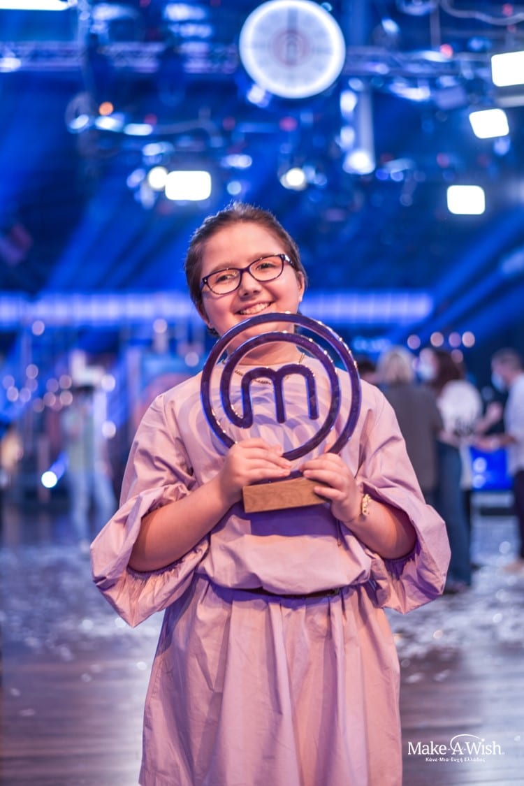 2648 make a wish 9