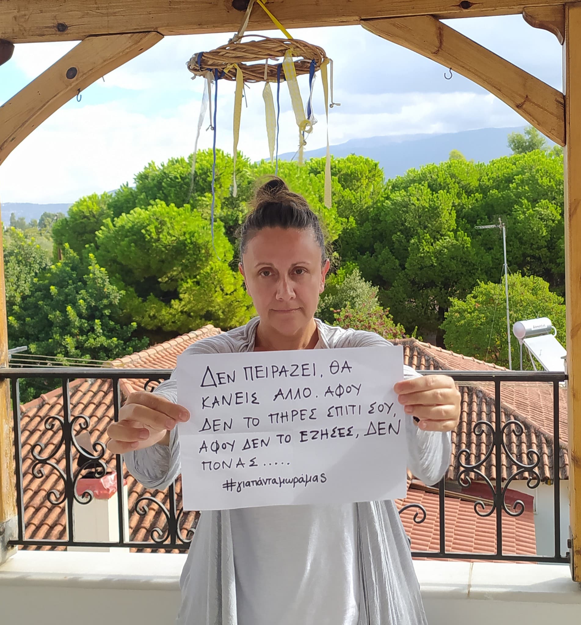 308783006 622693559641519 7954412026153022551 n