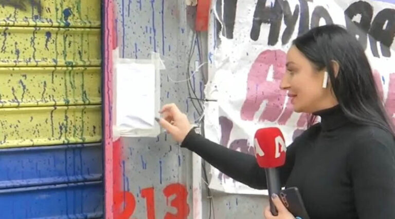 «Όχι ευνουχισμός, όχι φυλακή – Δώστε τους σε εμάς τις μάνες για ένα 5λεπτο»: Το σημείωμα έξω από το μαγαζί του 53χρονου