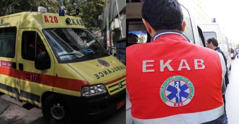 Ασύλληπτη τραγωδία: 45χρονη κατέρρευσε ξαφνικά & πέθανε μπροστά στα μάτια του συζύγου της