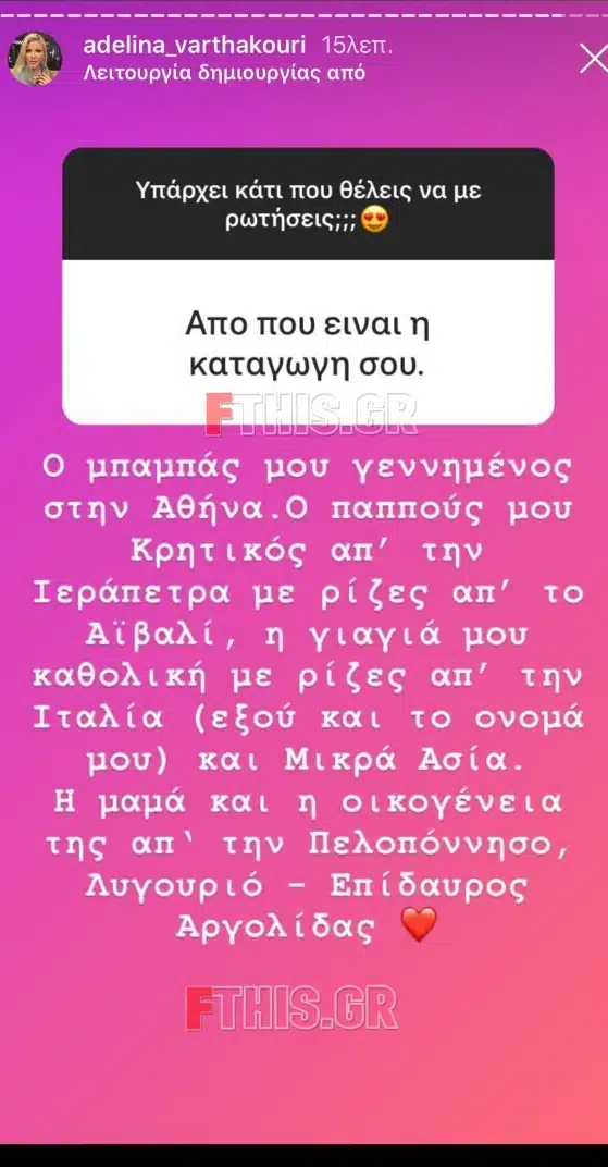 67