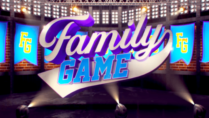 Μάρκος Σεφερλής και Έλενα Τσαβαλιά στο Family Game