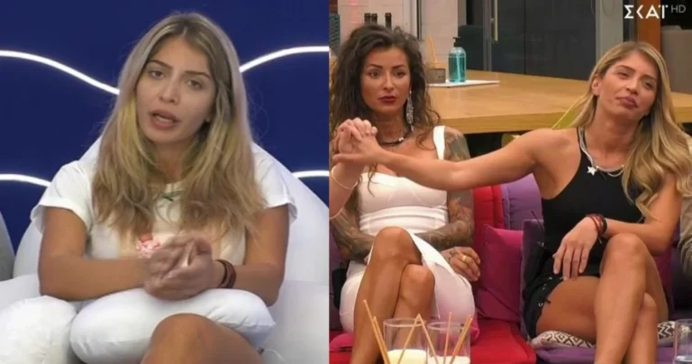 Η Σακίρα της Ελλάδας: Η Σοφία Δανέζη τα άλλαξε όλα 2 χρόνια μετά το Big Brother και η νέα της εικόνα εκπλήσσει