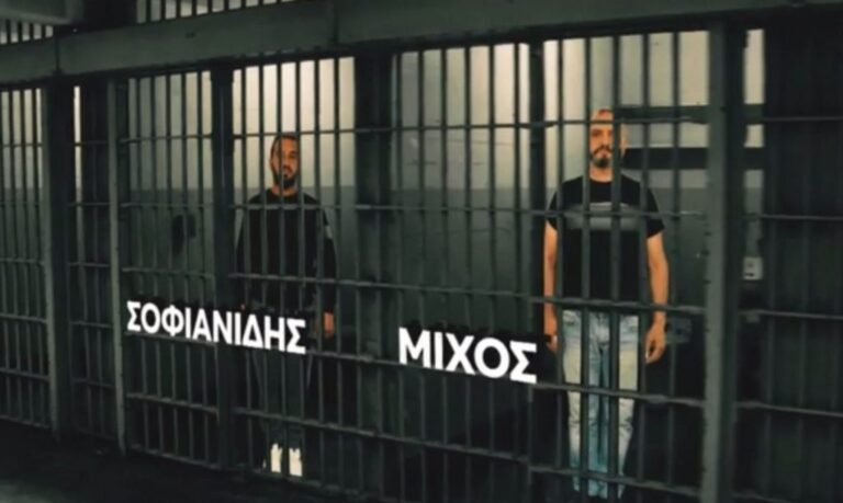 Ετοιμάζουν θερμή υποδοχή στους παιδοβιαστές στις φυλακές Τριπόλεως