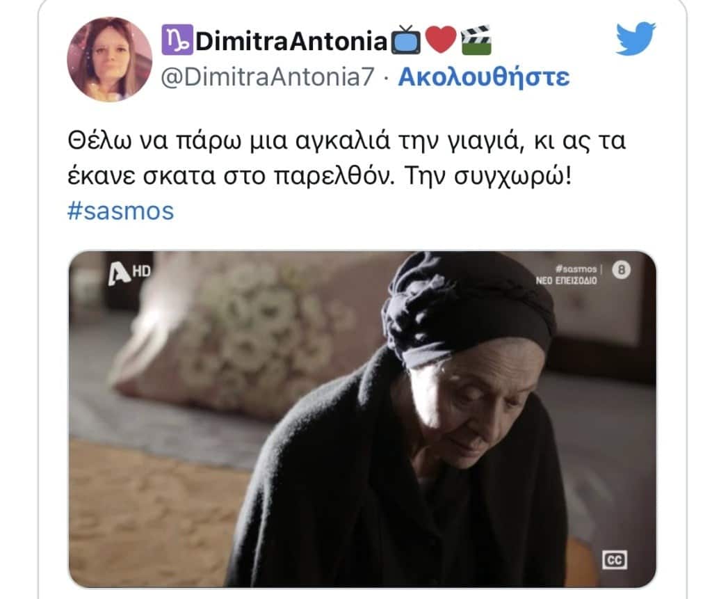 olga damani ena alithino diamanti anektimitis axias gia tin elliniki tileorasi opou to ypokritiko tis talento den kryvetai 2